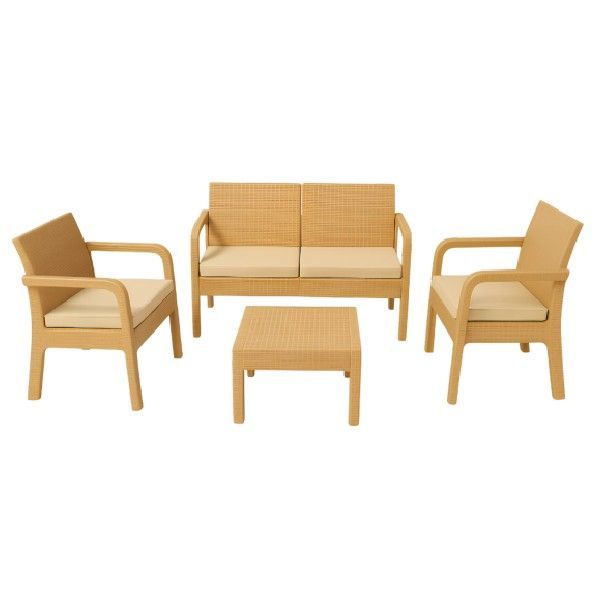 Ürün Görseli: DEHA RATTAN 2'Lİ KOLTUK TAKIMI